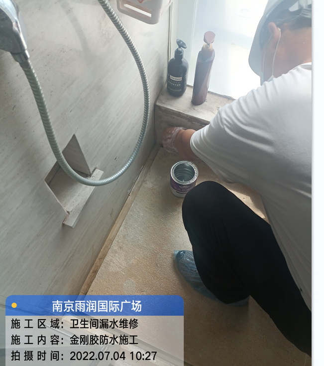 叶集厨房免砸砖防水之防水涂料的优缺点