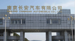 叶集外墙防水