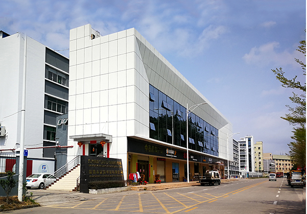 叶集住宅公寓幕墙修缮